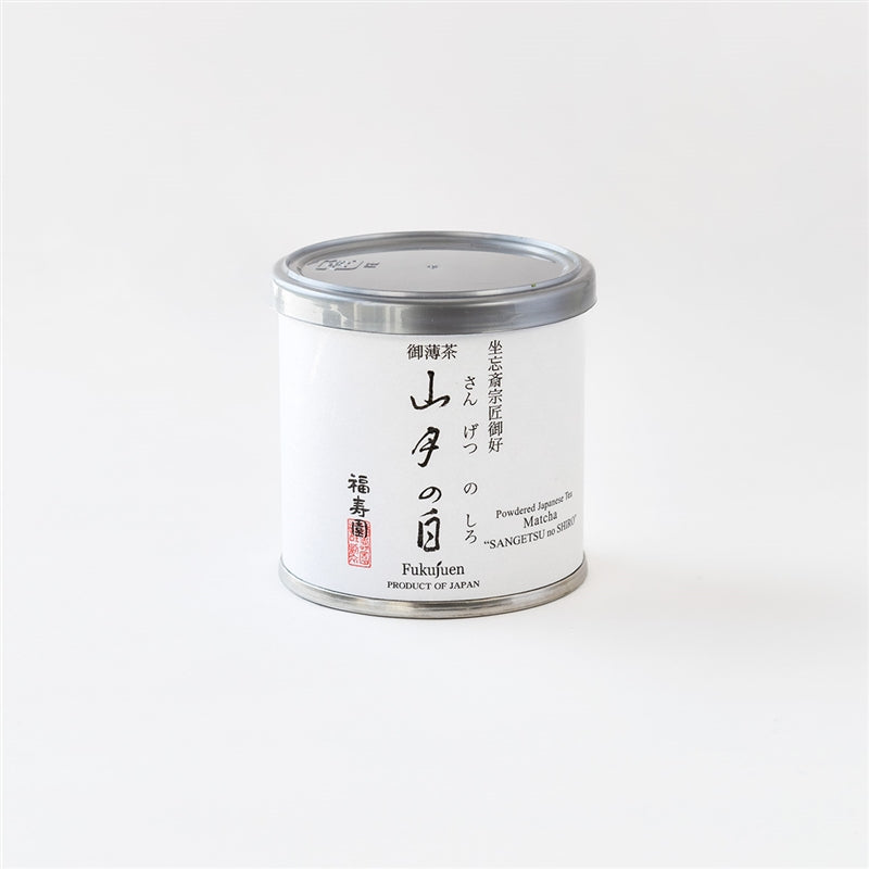 FUKUJUEN Sangetsu no Shiro 20g缶x2 FUKUJUEN Sangetsu no Shiro 20g缶x2 FUKUJUEN Uji Matcha