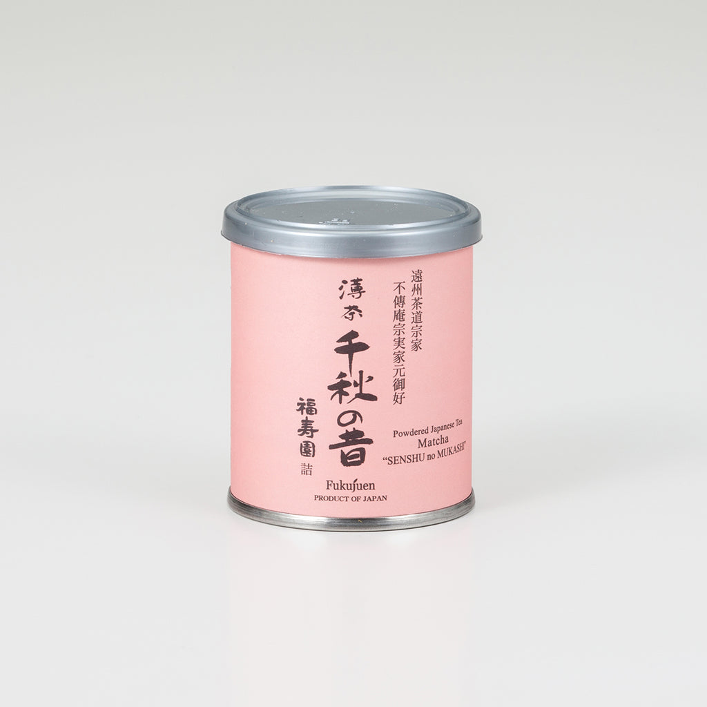 Powdered Japanese tea Matcha 