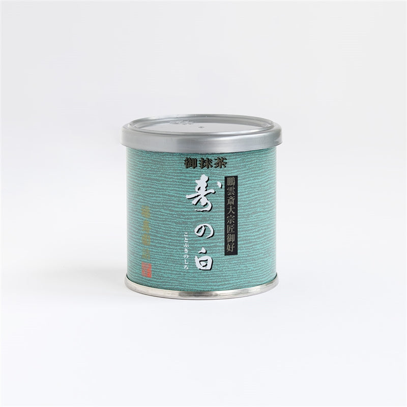Powdered Japanese Tea Matcha Kotobuki-no-Shiro 20g – Fukujuen