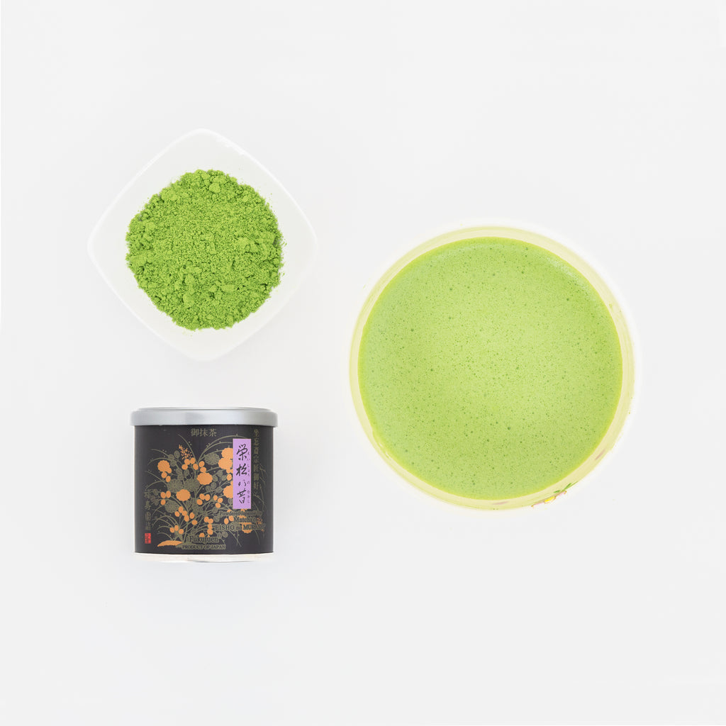 Powdered Japanese tea Matcha 