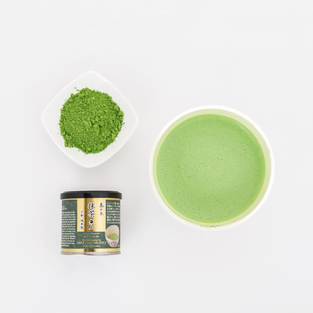 まっちゃページ AB99 Matcha tea bowls, set of 5, same box, same fabric