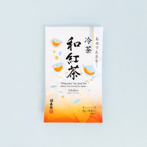 [New Arrival] Japanese Black Tea (Wakocha) Tea Bags For Iced Tea 5g x 8 Bags