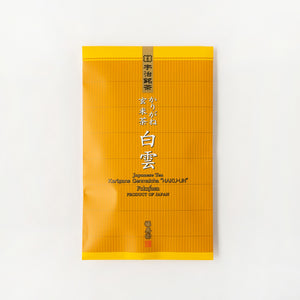 Karigane Genmaicha "HAKU-UN" 45g